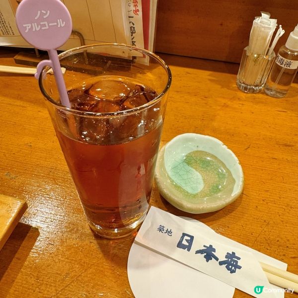 千葉🌟海鮮 sushi！ 🍣
