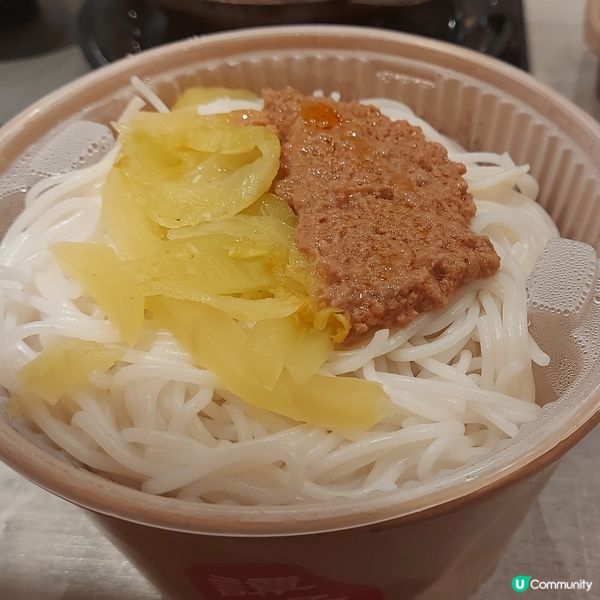 譚仔過橋米線