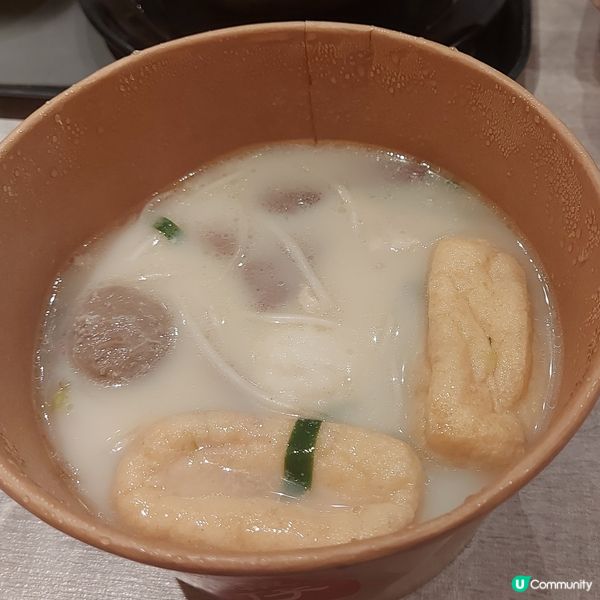 譚仔過橋米線