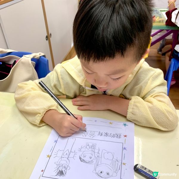 嘩！熹熹繪畫成長記🎨