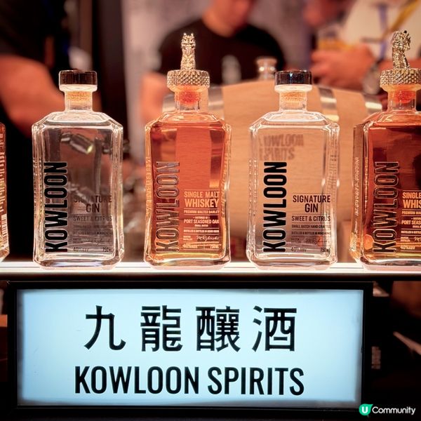 香港威士忌節@海景嘉福洲際酒店