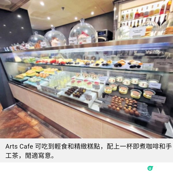 銀海明月號 海上移動六星級酒店