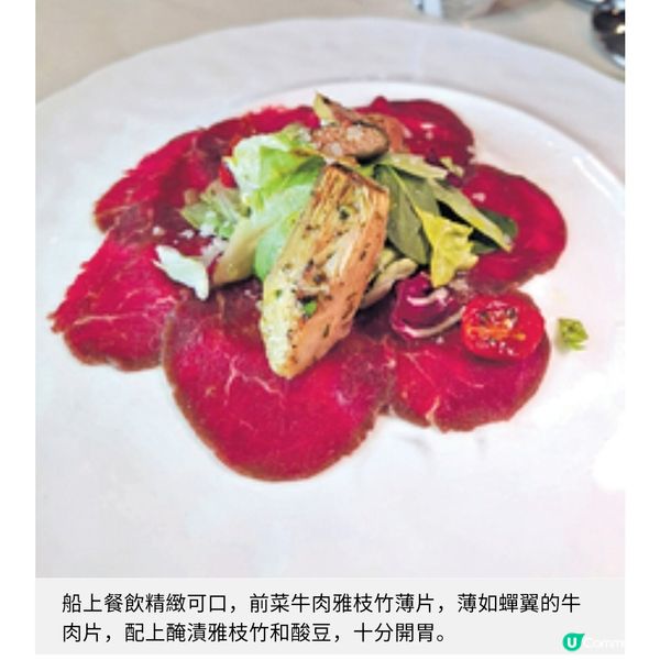 銀海明月號 海上移動六星級酒店