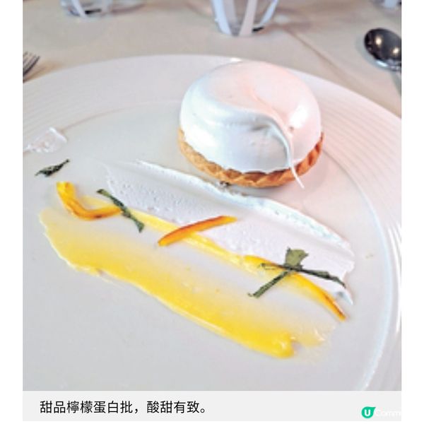 銀海明月號 海上移動六星級酒店