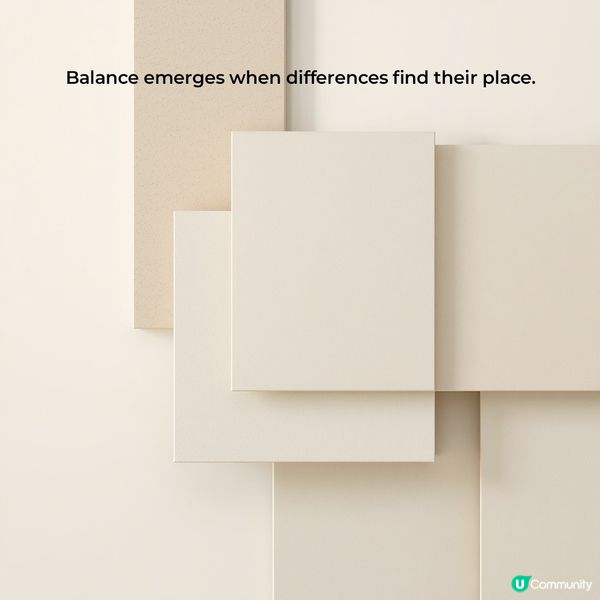 Balance，是對比之後所形成的安定。