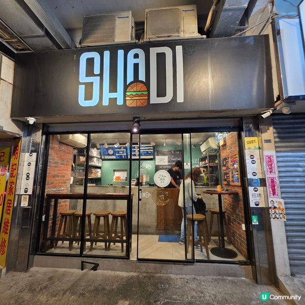 🍞🍔 土瓜灣漢堡天堂！💯