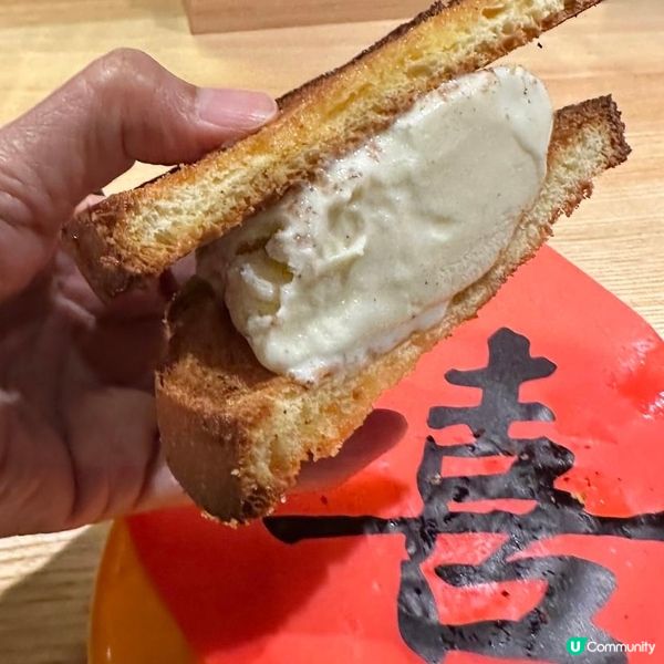 🩷高質人氣抵食串燒
