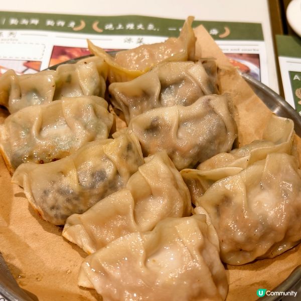 十款口味，開餃子盲盒！