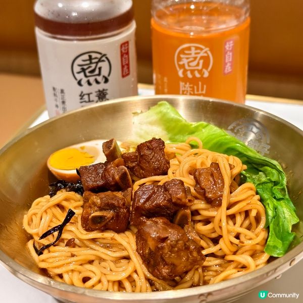 十款口味，開餃子盲盒！