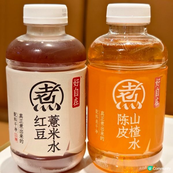 十款口味，開餃子盲盒！