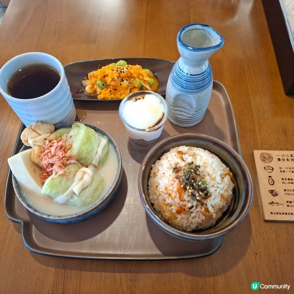✨假期食午餐好去處💯旺角蟲二餐廳🎊一汁三菜特色食法分享