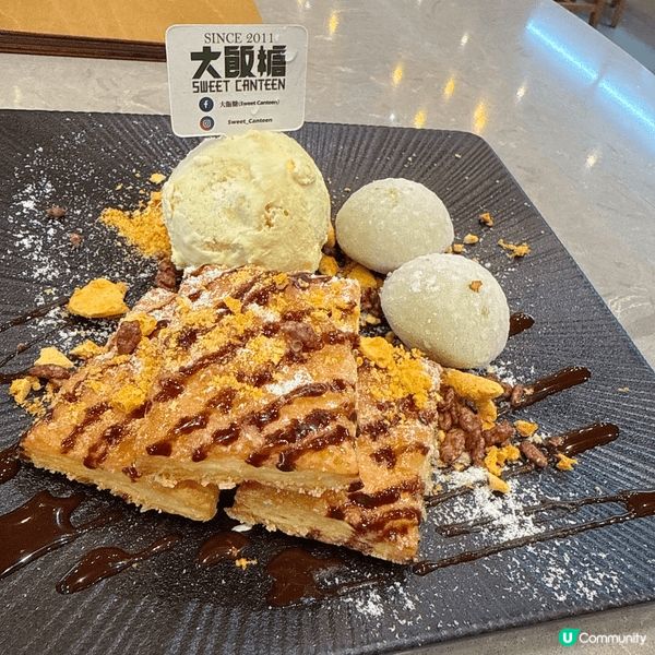 溫泉蛋牛肉飯，牛肉有少少鞋，牛肉汁偏酸，不過撈埋落飯到就啱啱...