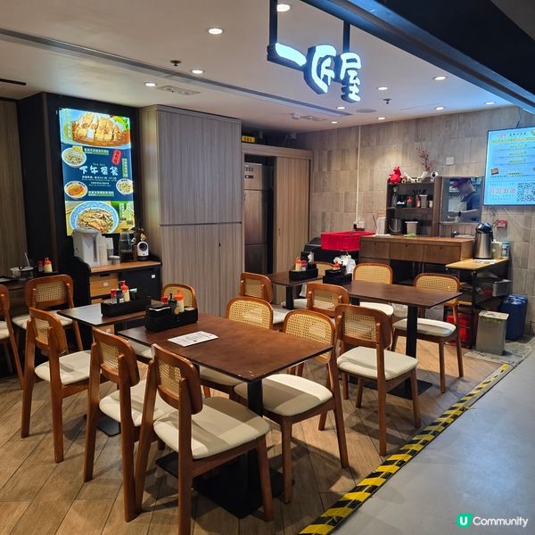 觀塘挖寶！ 日式店😍 😋