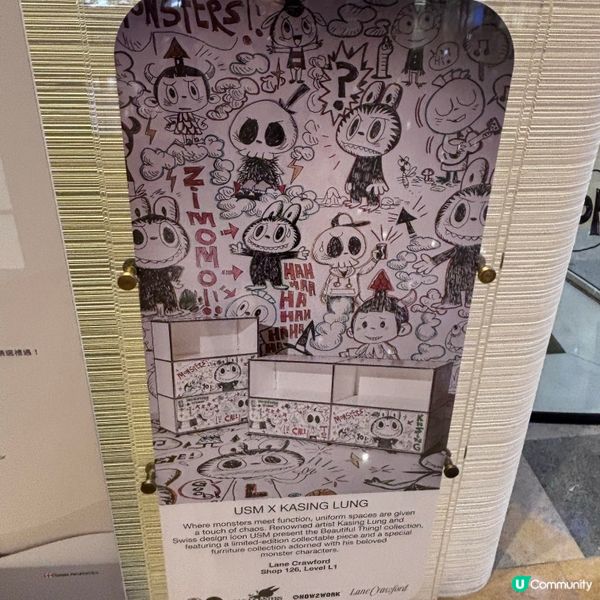 香港/The Monsters’Tea Room香港獨家！✨