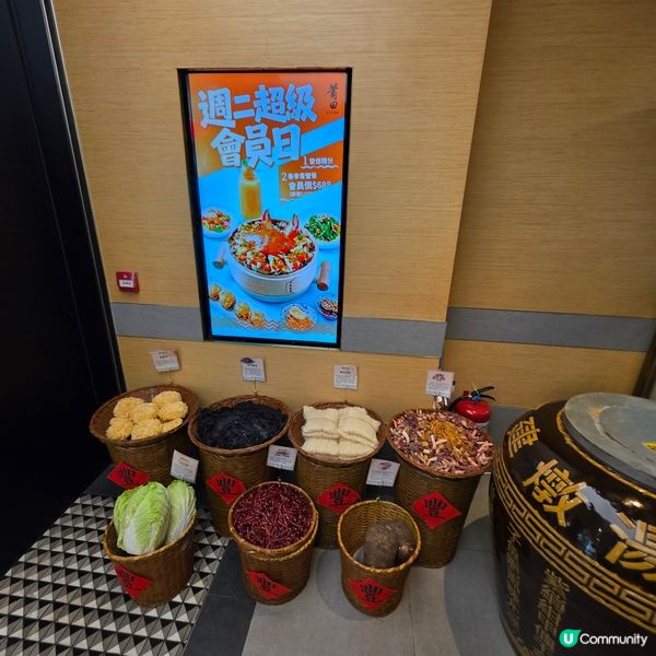 莆田 