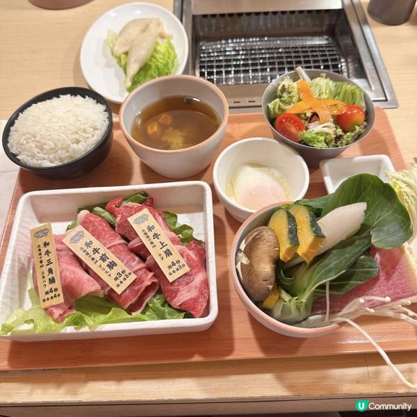 😍一人一爐壽喜燒🔥燒肉🥩🌸北海道十勝A4和牛