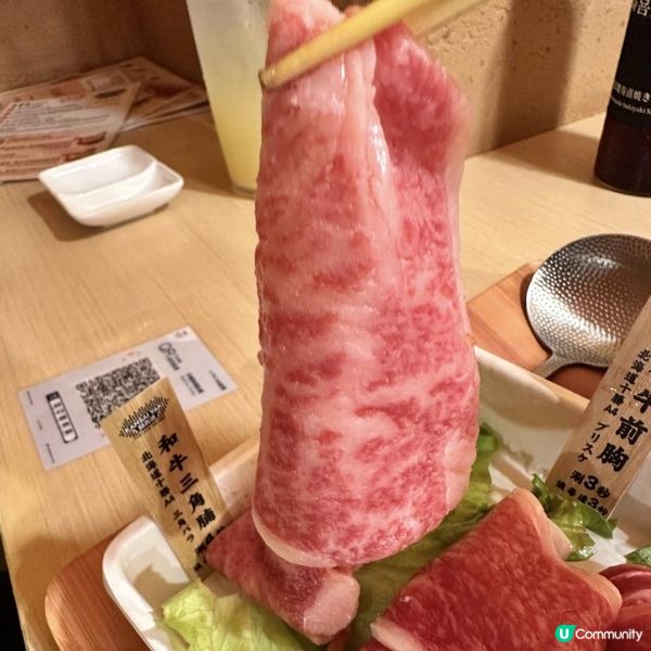 😍一人一爐壽喜燒🔥燒肉🥩🌸北海道十勝A4和牛