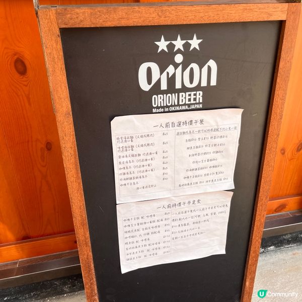 📍長樂街有餐廳✨