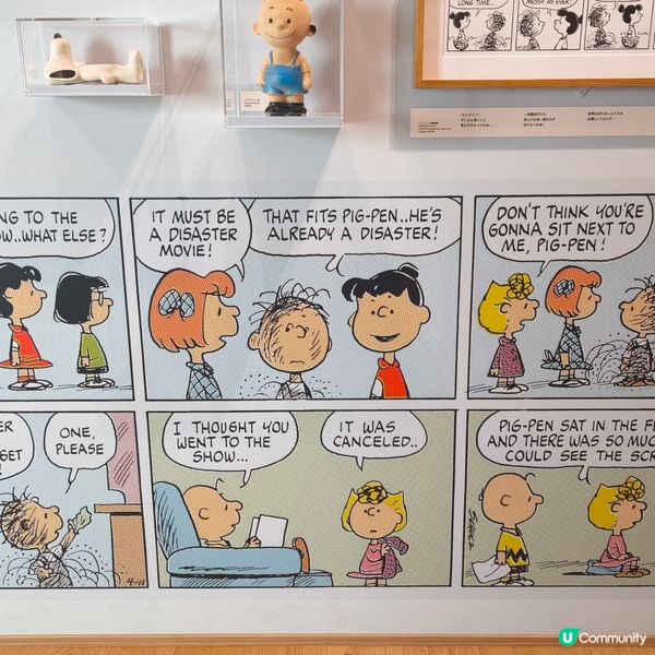 SNOOPY MUSEUM TOKYO Snoopy迷必去