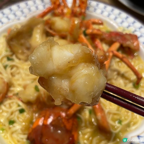 📝九龍灣。唐公館