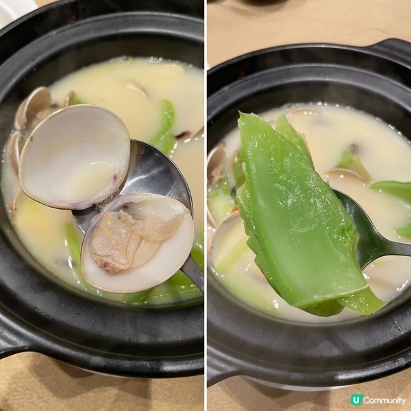 📝九龍灣。唐公館