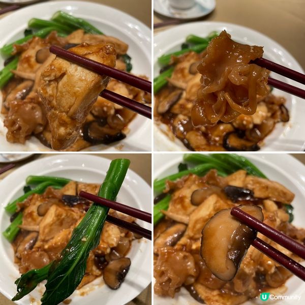 📝九龍灣。唐公館