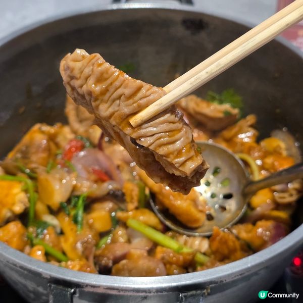 🍲 深水埗高質鷄煲海鲜火鍋