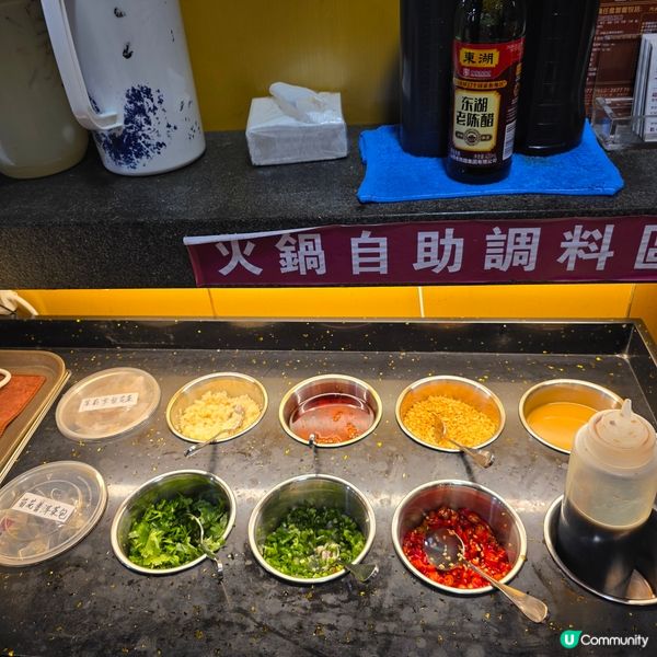 🍲 深水埗高質鷄煲海鲜火鍋