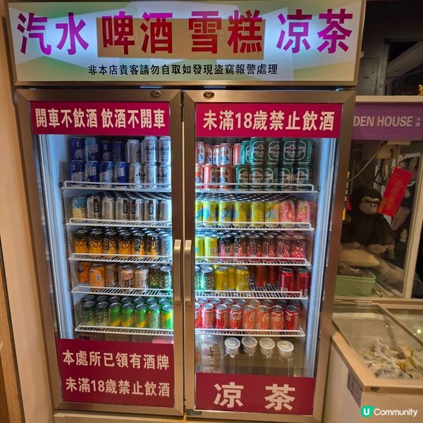 🍲 深水埗高質鷄煲海鲜火鍋