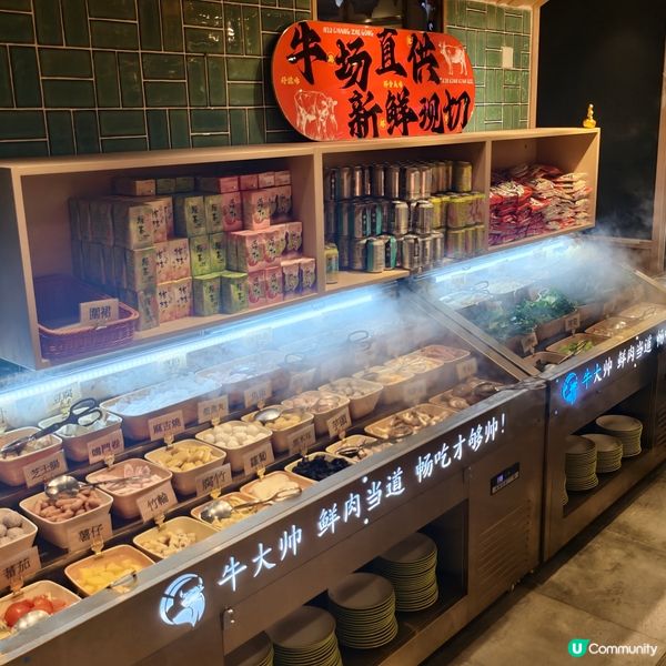 旺角鮮牛放題！一人一鍋 性價比高