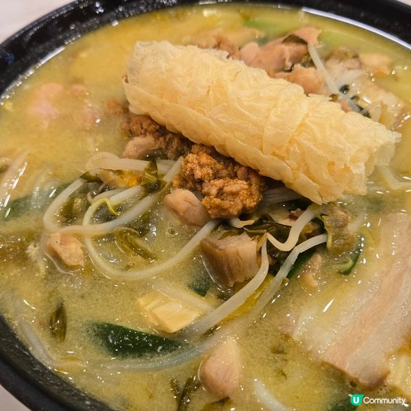 金湯雞柳腩肉肉醬酸辣米線❤️