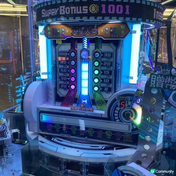 九龍灣KAKI LAND🌸