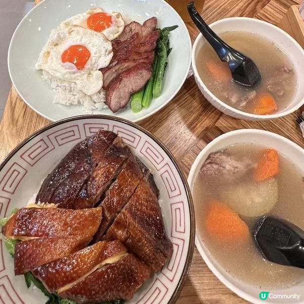 💕長期大排長龍👍🏻高質燒味店