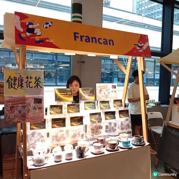 世界盃狂熱！中環街市巿集任你玩和買⚽️