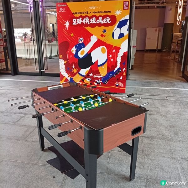 世界盃狂熱！中環街市巿集任你玩和買⚽️