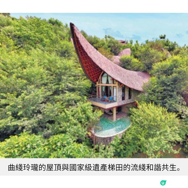 越南頂級酒店體驗 木江界深入北越秘境 富國島米芝蓮之旅