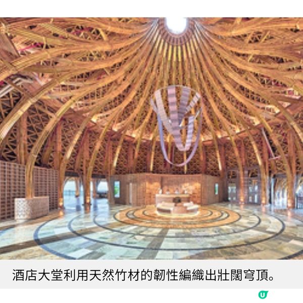 越南頂級酒店體驗 木江界深入北越秘境 富國島米芝蓮之旅