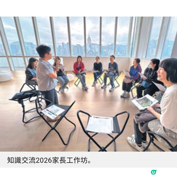 當藝術智能遇上AI實現跨學科創

意教育