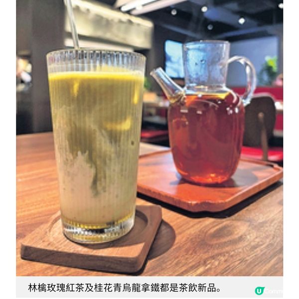 玥派升級涼拌沙薑豬手 聯乘民豐必試家常水餃雲吞