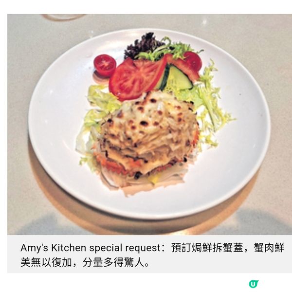 西環豉油西餐