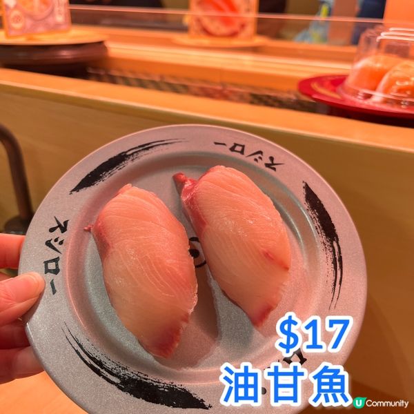 抵食壽司郎！🍤🍣🥢