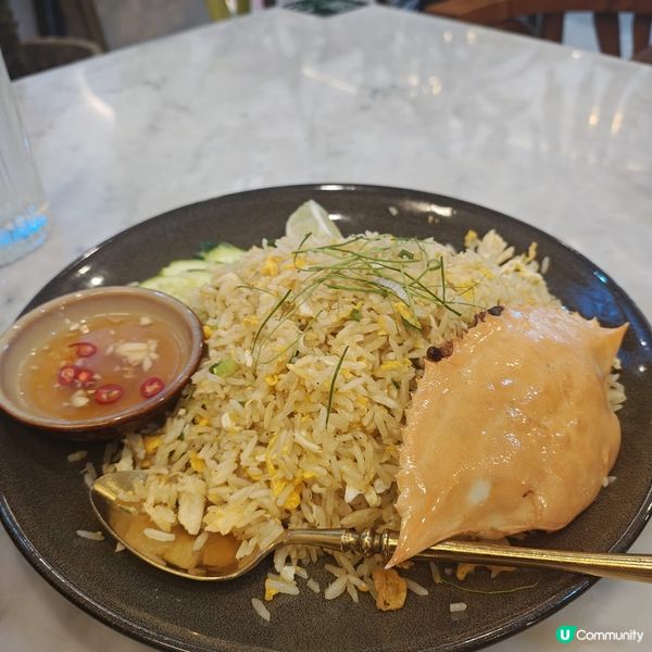泰古蓮泰國菜🇹🇭😋 驚艷味蕾！