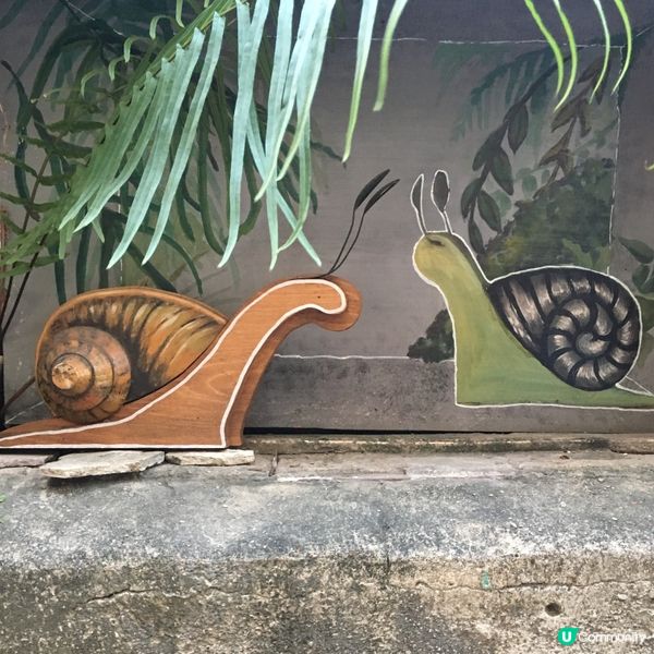 台南蝸牛🐌巷