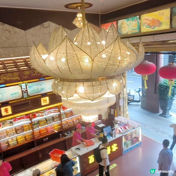 【遊廣州】廣州飲茶必訪百年老店 蓮香樓 特色推介+必吃攻略