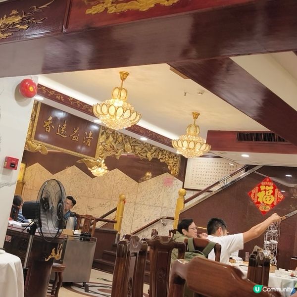 【遊廣州】廣州飲茶必訪百年老店 蓮香樓 特色推介+必吃攻略