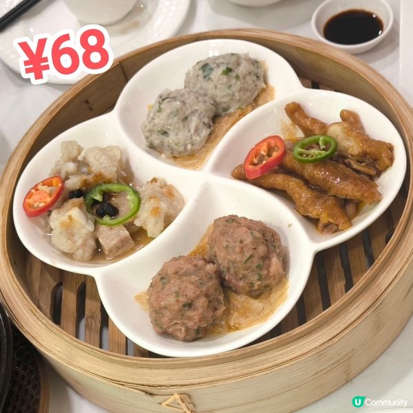 【遊廣州】廣州飲茶必訪百年老店 蓮香樓 特色推介+必吃攻略