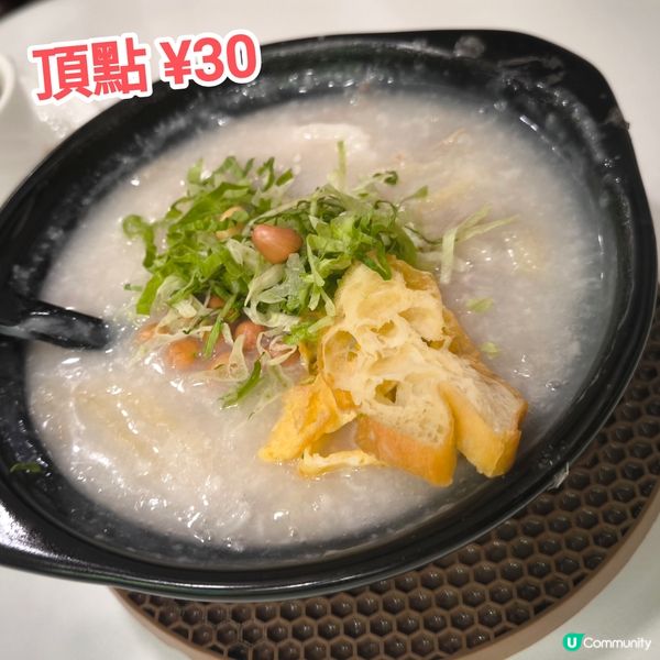 【遊廣州】廣州飲茶必訪百年老店 蓮香樓 特色推介+必吃攻略