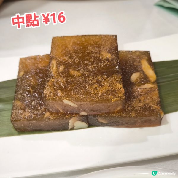 【遊廣州】廣州飲茶必訪百年老店 蓮香樓 特色推介+必吃攻略