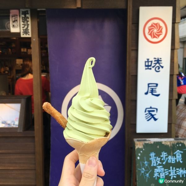 日式風格台南散步——正興街文青地圖🍦