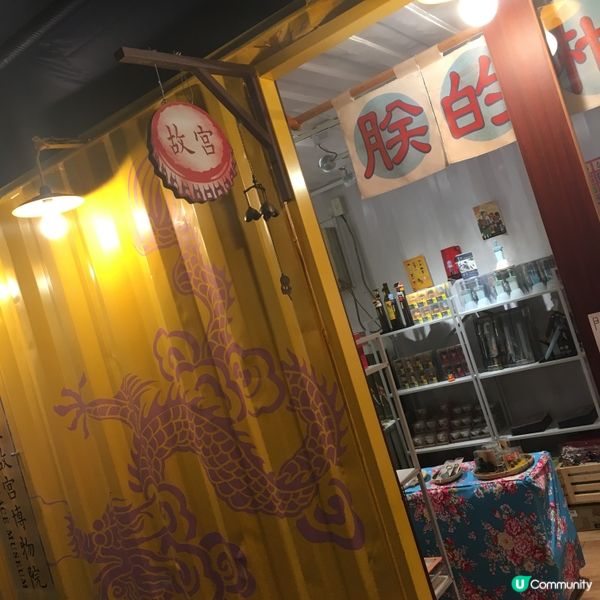 日式風格台南散步——正興街文青地圖🍦